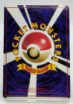 Machoke Vending Series 3 1998 No.067 Moderately Played Japanese Pokemon card - Image 3