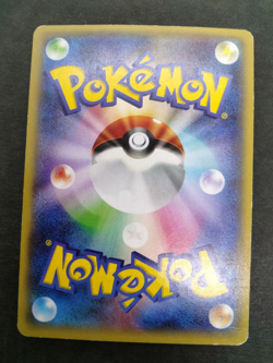 M Blaziken Rayquaza Mega Battle Ex 2015 138/XY LP Japanese Pokemon Card - Image 3