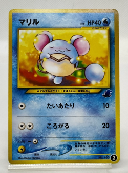 Marill Hoothoot Intro Pack Deck Old Back Lightly Played Japanese Pokemon Card - Image 4