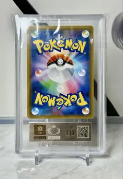 ARS10 Blastoise & Piplup GX SR 069/064 Remix Bout 2019 Pokemon Card Japanese - Image 2