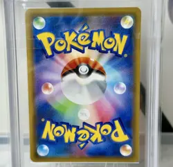 ARS10 Blastoise & Piplup GX SR 069/064 Remix Bout 2019 Pokemon Card Japanese - Image 3