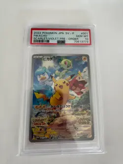 Pikachu 001/ SV-P Scarlet & Violet Japanese Promo Card PSA10 - Image 1