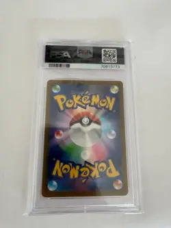 Pikachu 001/ SV-P Scarlet & Violet Japanese Promo Card PSA10 - Image 2