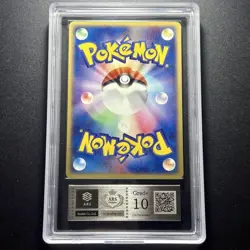 ARS10 Team Rocket’s Persian ex World Hobby Fair Promo Pokemon Card Japanese - Image 2