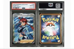 PSA10 Skyla SR 195/190 S4a Shiny Star V Pokemon Card Japanese - Image 3