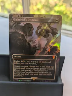 Galadriel's Dismissal Surge Foil LP - Image 1