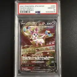 PSA10 Sylveon V SR 083/069 S6a Eevee Heroes Pokemon Card Japanese - Image 1