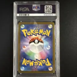 PSA10 Sylveon V SR 083/069 S6a Eevee Heroes Pokemon Card Japanese - Image 2