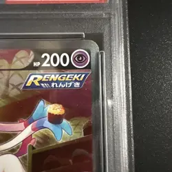 PSA10 Sylveon V SR 083/069 S6a Eevee Heroes Pokemon Card Japanese - Image 4