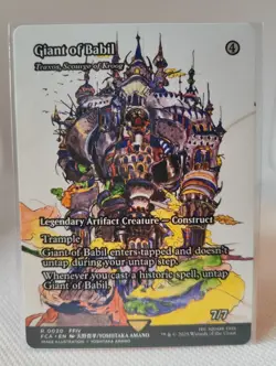 [MTG Final Fantasy] Giant of Babil (Traxos, Scourge of Kroog) - Near Mint 0020 - Image 1