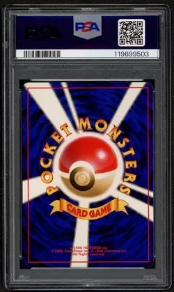 1997 Pokemon Japanese Rocket Holo Dark Magneton #82 PSA 9 MINT Rare ￼Swirl - Image 2
