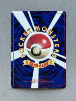 Pokemon Japanese CoroCoro Comic GB Game Boy Meowth No. 052 Glossy Promo - MP /HP - Image 2