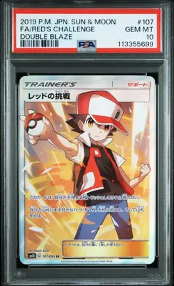 PSA10 Red’s Challenge SR 107/095 SM10 Double Blaze Pokemon Card Japanese - Image 1