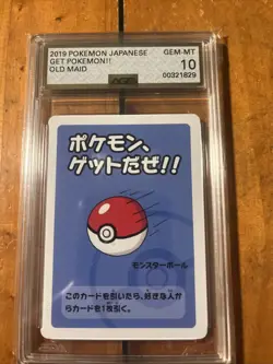 2019 Pokemon Japanese Get Pokemon Old Maid Graded AGS Gem Mint 10 - Image 1