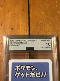2019 Pokemon Japanese Get Pokemon Old Maid Graded AGS Gem Mint 10 - Image 2