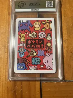 2019 Pokemon Japanese Get Pokemon Old Maid Graded AGS Gem Mint 10 - Image 3