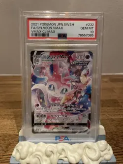 PSA10 Sylveon VMAX CSR 232/184 S8b VMAX Climax Pokemon Card Japanese - Image 1