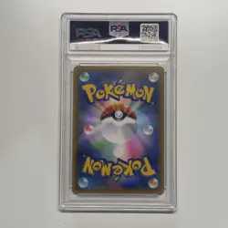 PSA10 Glaceon EX RR Best of XY Pokemon Card Japanese - Image 2