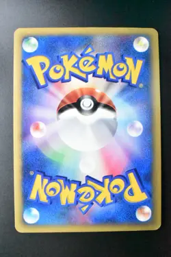 Rocket's Scizor 002/P Trainers Vol. 12 Promo 2001 Holo Japanese Pokemon Card - Image 5