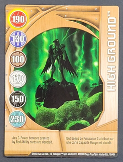 Bakugan Battle Brawler - High Ground - Metal Gate Card - 19/48i - BA458 - Copper - Image 1