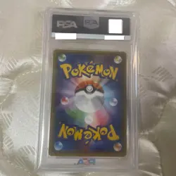 PSA10 Espeon GX SR SM1S Collection Sun 062/060 Pokemon Card Japanese - Image 2