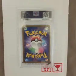 PSA10 Marnie’s Pride Pokemon Card Japanese - Image 2