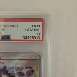 PSA10 Marnie’s Pride Pokemon Card Japanese - Image 4