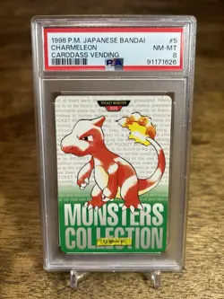 Pokemon 1996 Japanese Bandai Carddass Vending Green #005 - Charmeleon - PSA 8 - Image 1