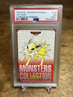 PSA 7 Jolteon 135 Carddass Vending Pokemon 1996 Pokemon Japanese Bandai - Image 1