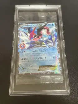 Pokemon card Satoshi Greninja EX Unopened, Excellent Condition, Promo XY Series - Image 1