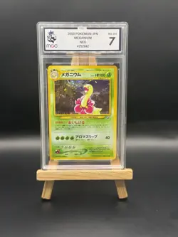 2000 Pokemon Meganium 154 Neo Genesis Swirl Holo Rare Vintage | Jap MGC 7 - Image 1