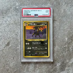 PSA 9 UMBREON #197 - Neo 2 Premium File - Japanese 2000 Pokemon Card MINT - Image 1