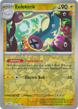 Eelektrik 031/086 Reverse Holo Black Bolt BLK English Pokemon Card NM - Image 1