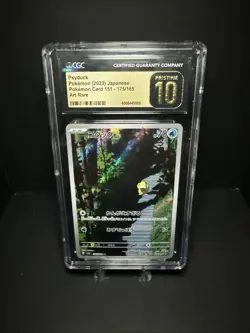 💎✨ CGC PRISTINE 10 Psyduck 175/165 SV2A Japanese Pokemon Card 151 Art Rare - Image 1