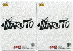 Kabuto Yakushi & Orochimaru Naruto Kayou PU-001 & PU-002 Anime Cards NM - Image 2