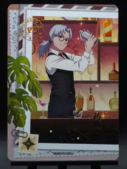 Kabuto Yakushi & Orochimaru Naruto Kayou PU-001 & PU-002 Anime Cards NM - Image 3