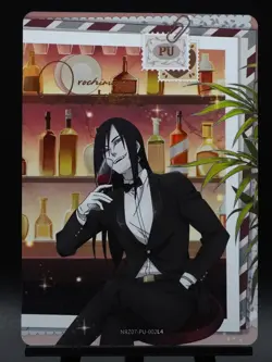 Kabuto Yakushi & Orochimaru Naruto Kayou PU-001 & PU-002 Anime Cards NM - Image 4