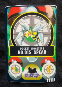 Pokemon Sealdass Beedrill Bandai Japanese Sticker Card - Image 1