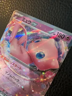 Mew ex RR 076/190 sv4a Japanese Pokemon Card Shiny Treasure ex PACK FRESH NM * - Image 2