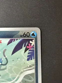 Tentacool (Master Ball Pattern) 072/165 Sv2a: Pokemon Card 151 Holo (Japanese) - Image 3