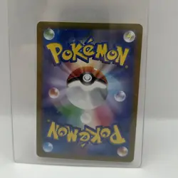 Jynx ex 191/165 - Ultra Rare Full Art -Scarlet & Violet 151 Pokemon Card NM - Image 2