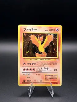 MOLTRES - Japanese Fossil Set - No. 146 - Holo Rare - Pokemon Card - Image 1