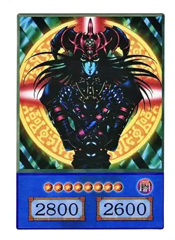 Magician of Black Chaos - Anime Edition Yu-Gi-Oh! Card | Collector Display - Image 1