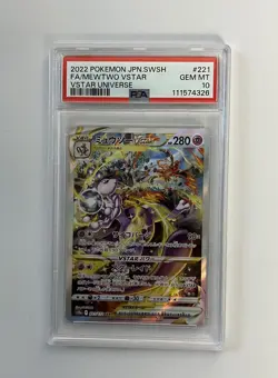 PSA 10 Mewtwo VSTAR SAR 221/172 S12a VSTAR Universe Pokemon Card Japanese 2022 - Image 4