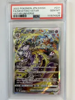 PSA 10 Mewtwo VSTAR SAR 221/172 S12a VSTAR Universe Pokemon Card Japanese 2022 - Image 5