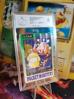 Pokemon Card Parasec Parasekt Pocket Monster Carddass Psyduck Japanese PGS PSA 8 - Image 1