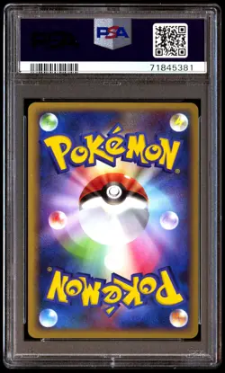 PSA 10 Gem Mint Honchkrow 063/100 Beat of the Frontier 2009 Japanese Card Graded - Image 2