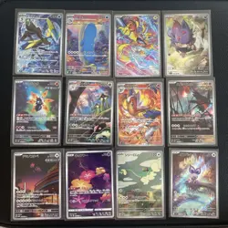 Pokemon Card Japanese AR Art Rare Illustration Rare Bundle x12 Cards - Image 1