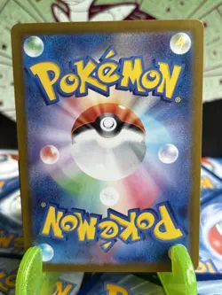 Flapple Full Art Secret Rare 074/064 Pokemon Card NM - SV7a Ancient Roar - Image 2