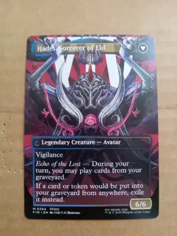 Emet-Selch Unsundered / Hades Sorcerer Of Eld (Extended Art) Final Fantasy *MINT - Image 2
